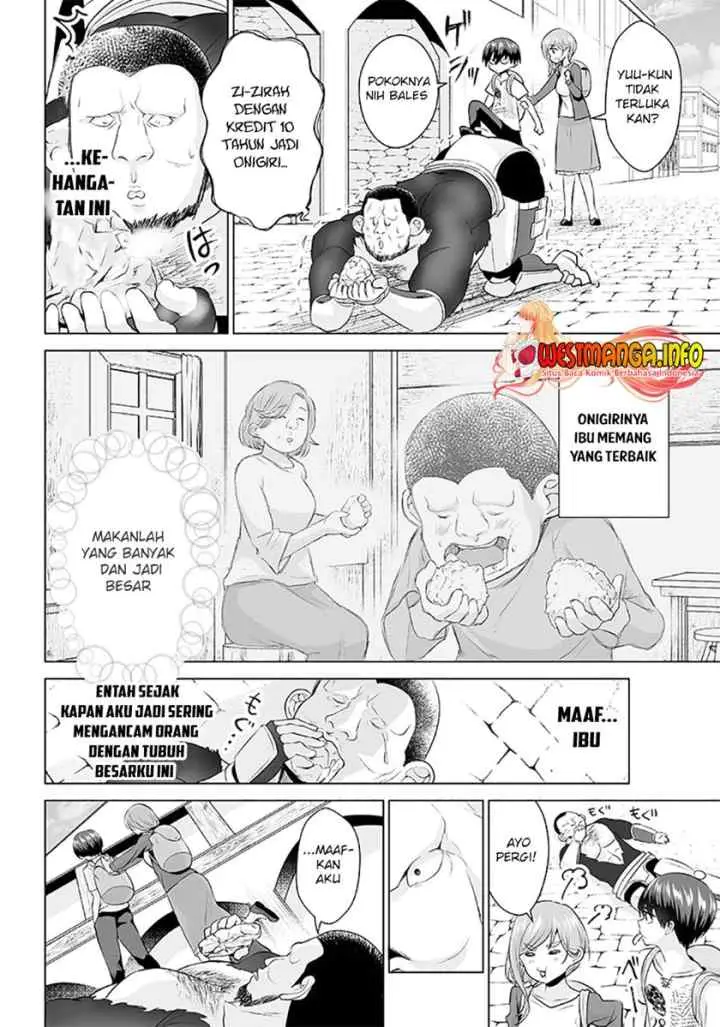 Mamori Mama Wa o Yobi janai no!?〜 Isekai Musuko Hankoki 〜 chapter 4 halaman 17