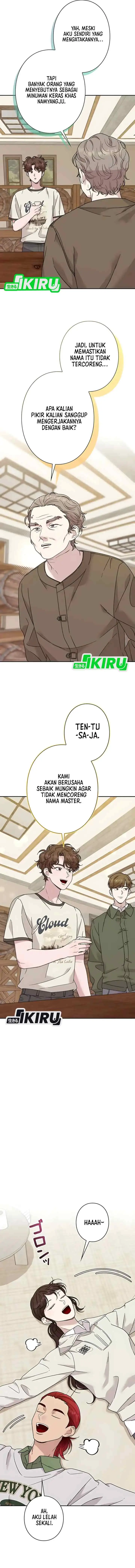 The Art Student Who Lived Twice chapter 45 halaman 14