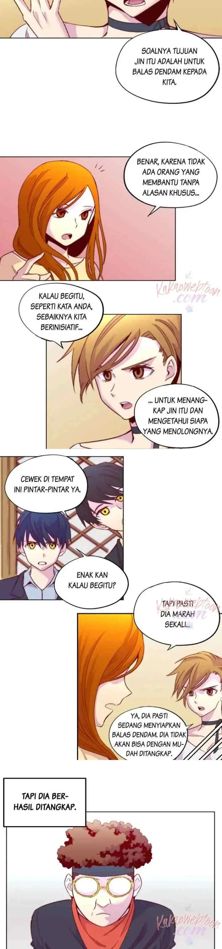 Gwisin-nim chapter 66 halaman 12