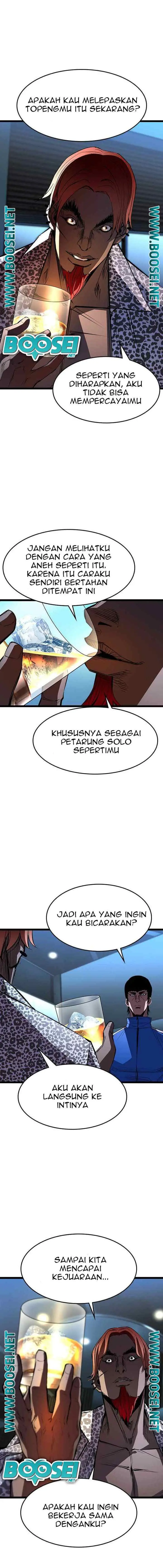 Hallim Gymnasium chapter 90 halaman 14