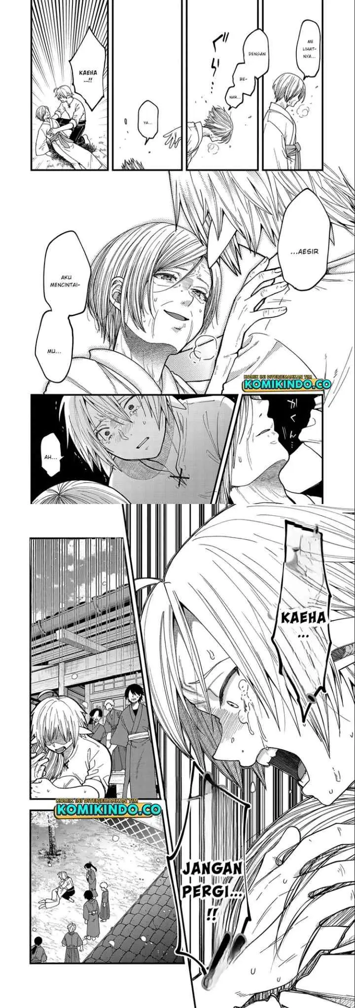 Tensei Shite High Elf ni Narimashitaga, Slow Life wa 120-nen de Akimashita chapter 22.2 halaman 8
