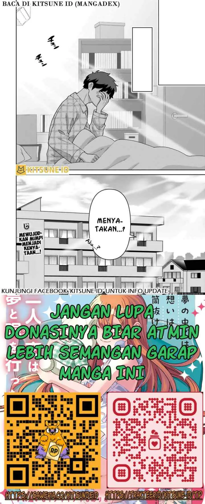 Ore ni Dake Koakuma na Kouhai wa Genjitsu demo Kawaii ga, Yume no Naka de wa Motto Kawaii chapter 1 halaman 19