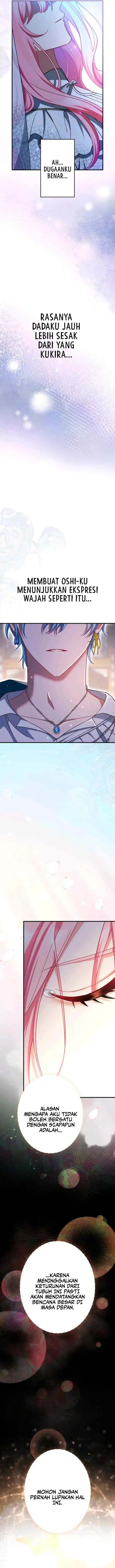 I Still Don't Know About My Favourite Character's Unwavering Obsession chapter 78 halaman 10