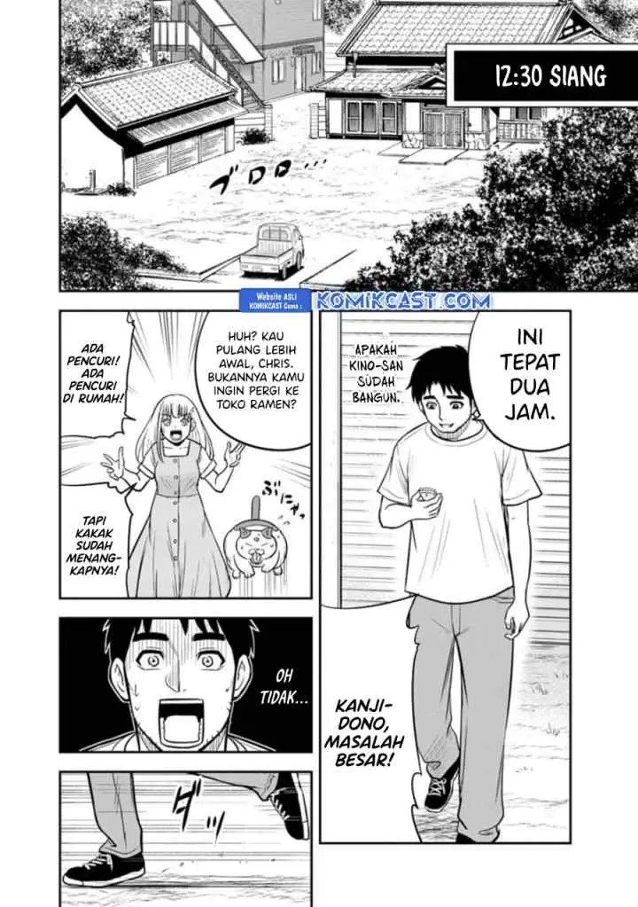 Orenchi ni Kita Onna Kishi to Inakagurashi Surukotoninatta Ken chapter 127 halaman 17