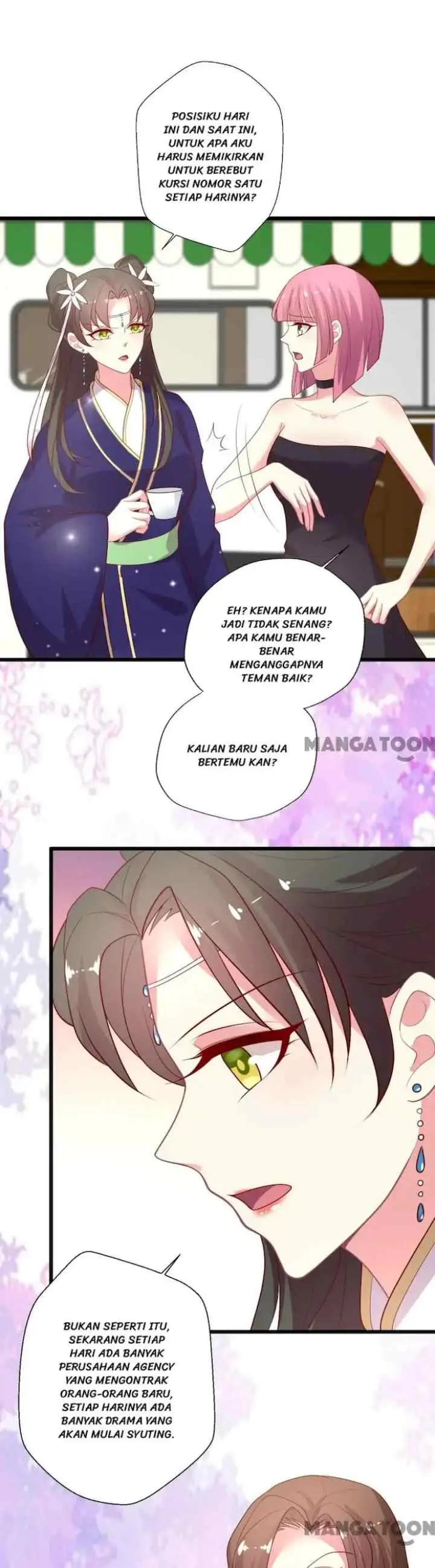 Cost of Being Famous (A-List) chapter 118 halaman 16