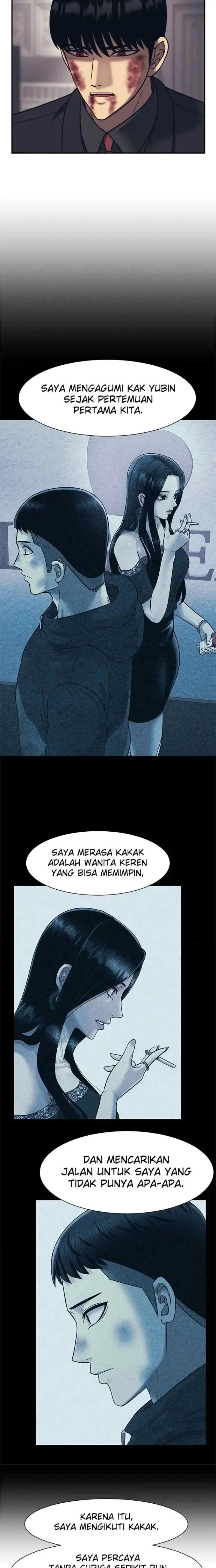 I Am Unbeatable chapter 89 halaman 12
