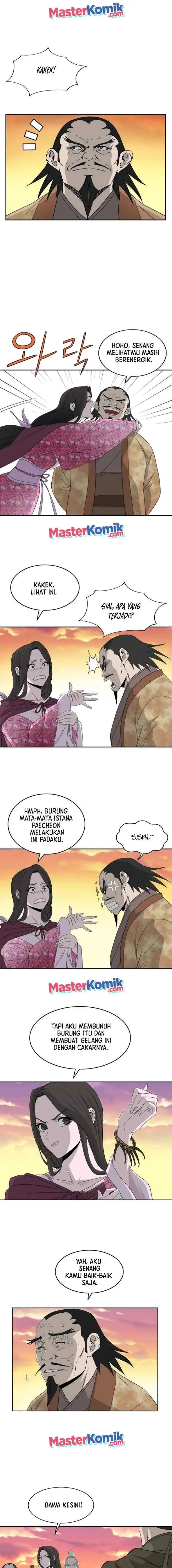 Bowblade Spirit chapter 74 halaman 11