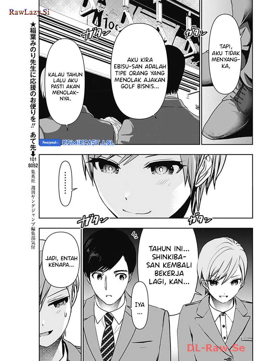Batsu Harem chapter 88 halaman 4