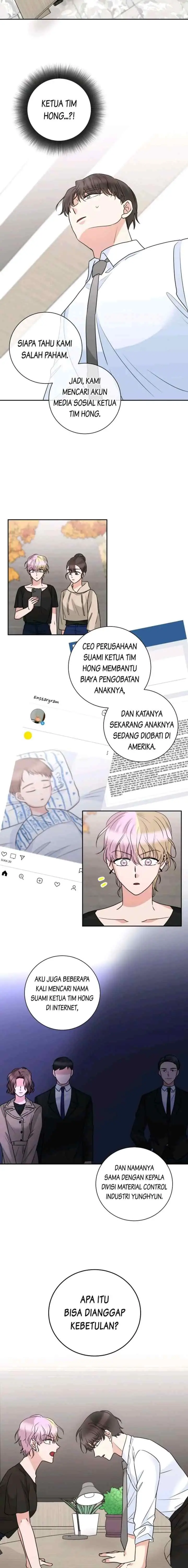 Taming My Boss chapter 84 halaman 13