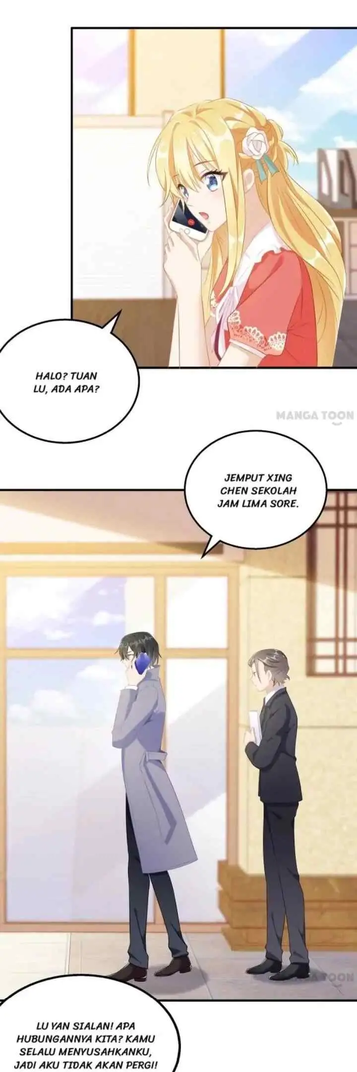 Daddy's Persona Has Collapsed! chapter 44 halaman 16