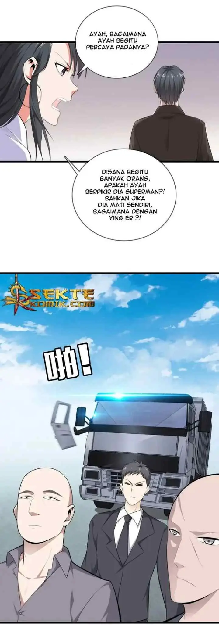 Dushi Zhizun chapter 6 halaman 8