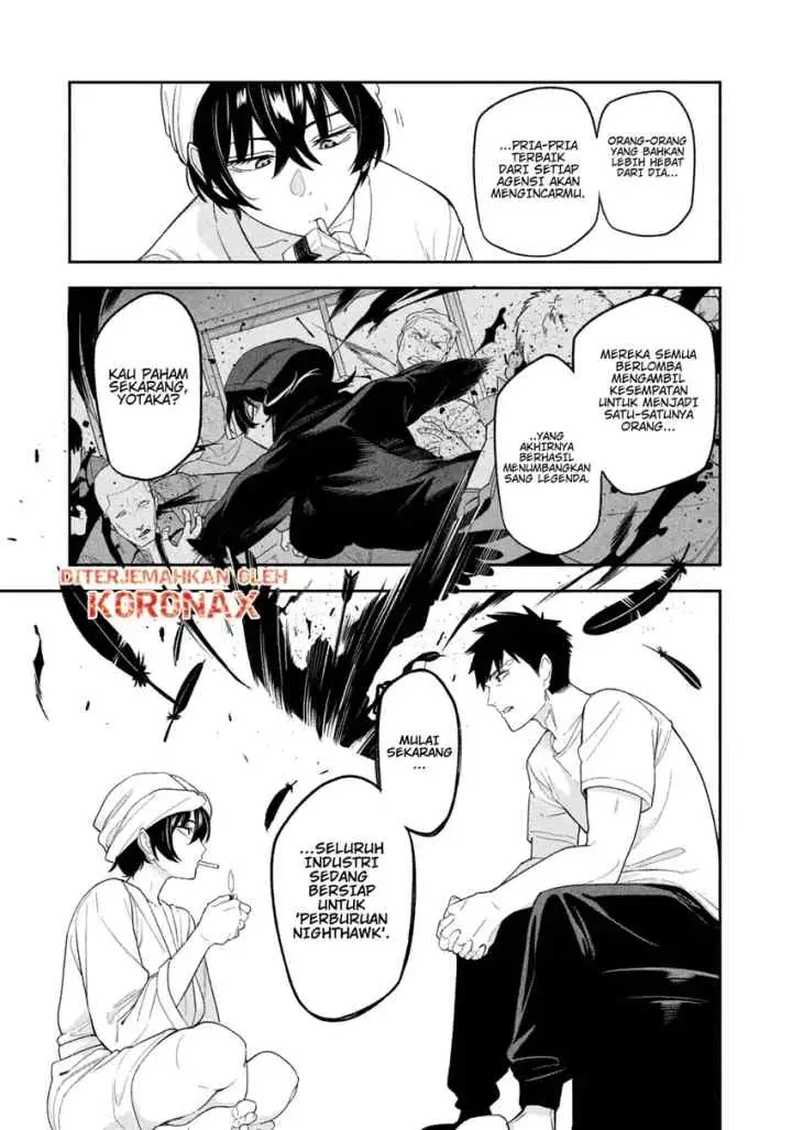 Yotaka Futatabi chapter 7 halaman 11