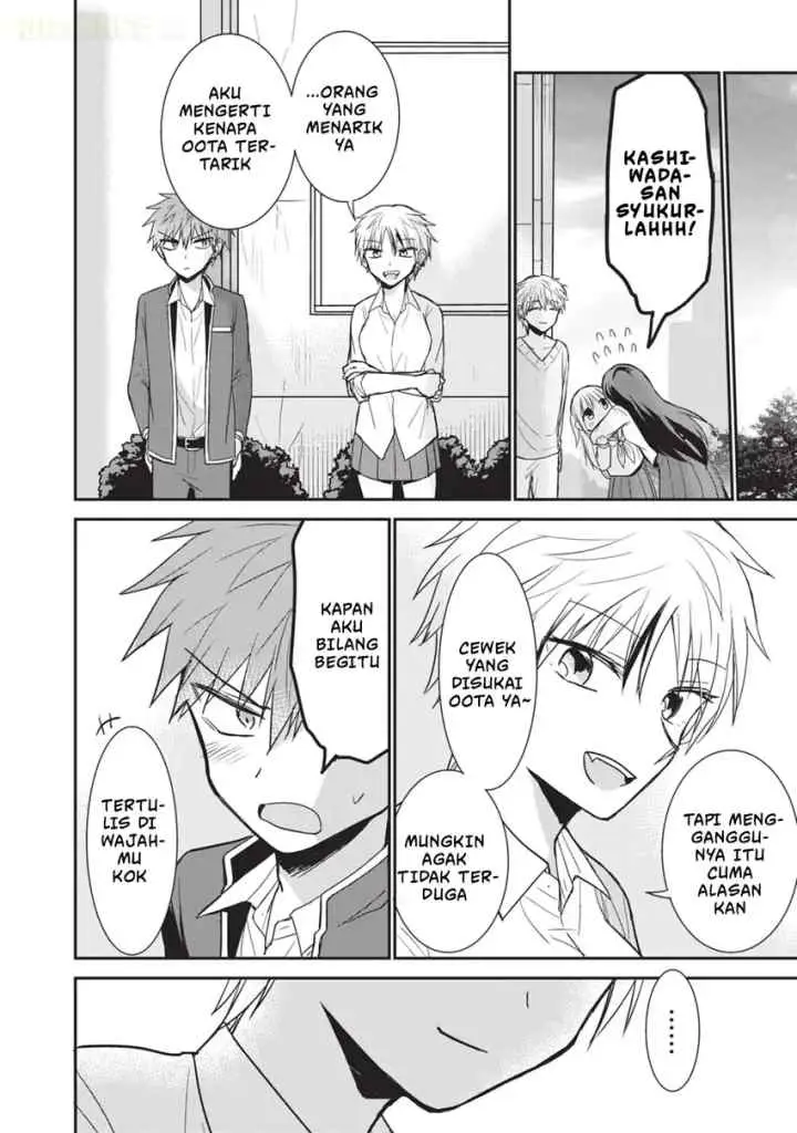 Kao ni denai Kashiwada-san to Kao ni deru Ota-kun chapter 95 halaman 7