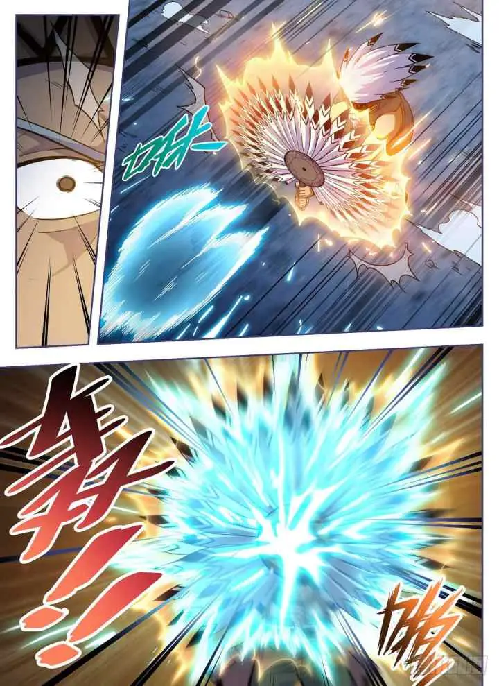 Dragon Field Hunter Hunter Age chapter 215 halaman 6
