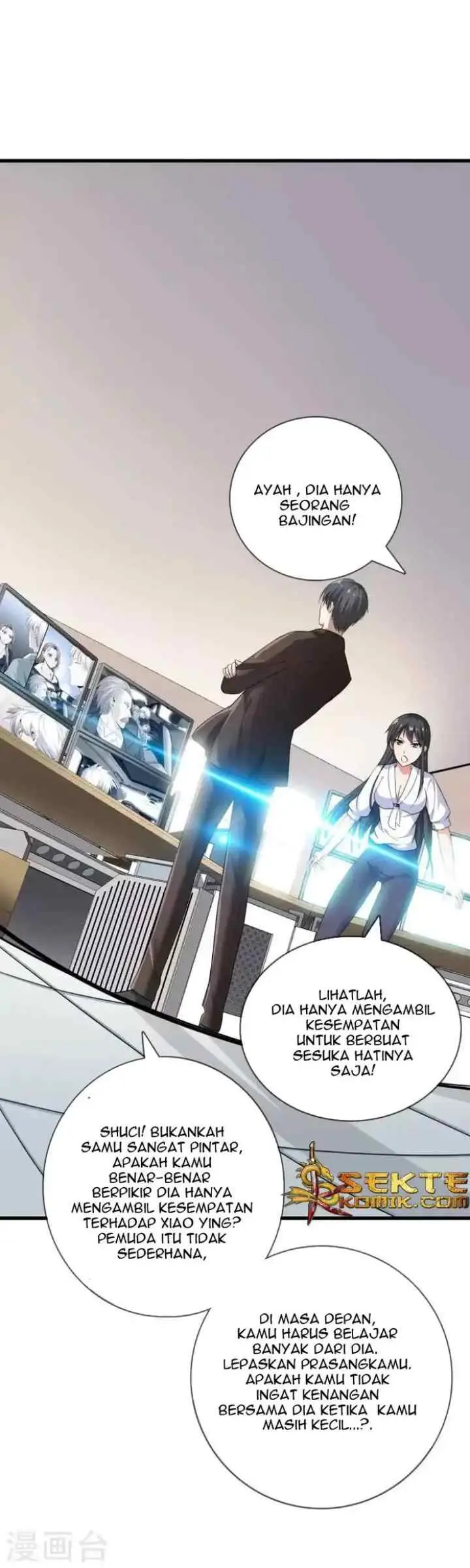 Dushi Zhizun chapter 5 halaman 12