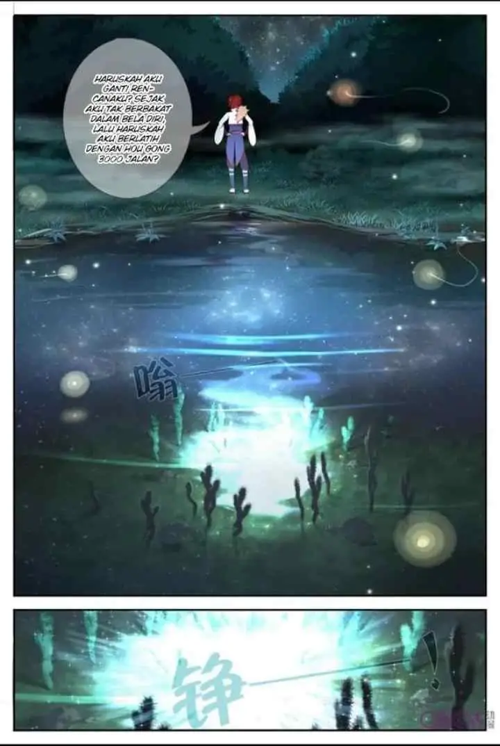 Martial God's Space chapter 1 halaman 10