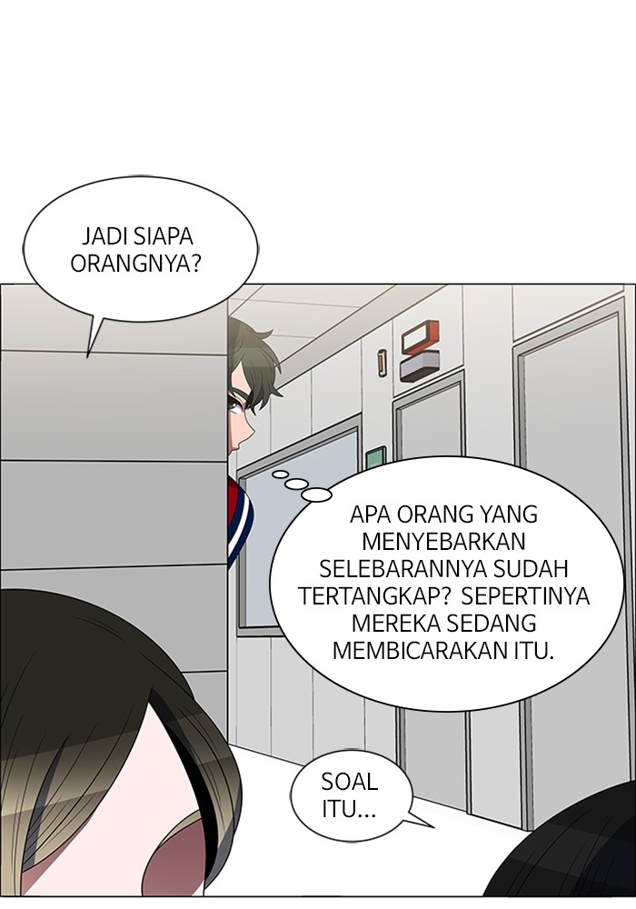 No Scope chapter 124 halaman 12