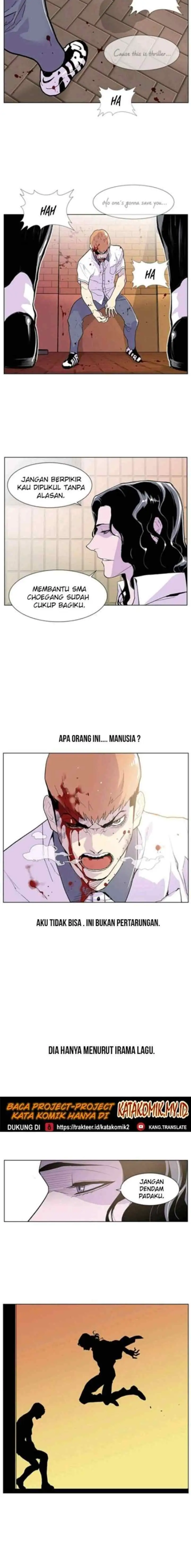 Gang of School chapter 32 halaman 8