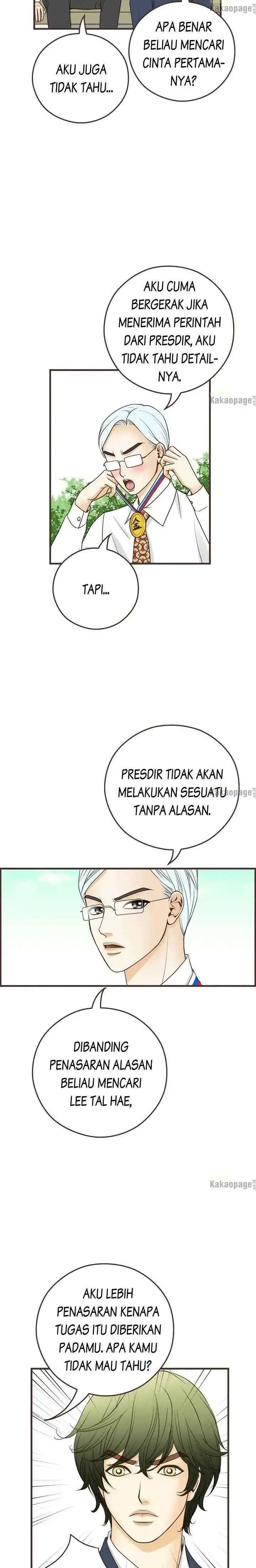 Love Puzzles chapter 135 halaman 5