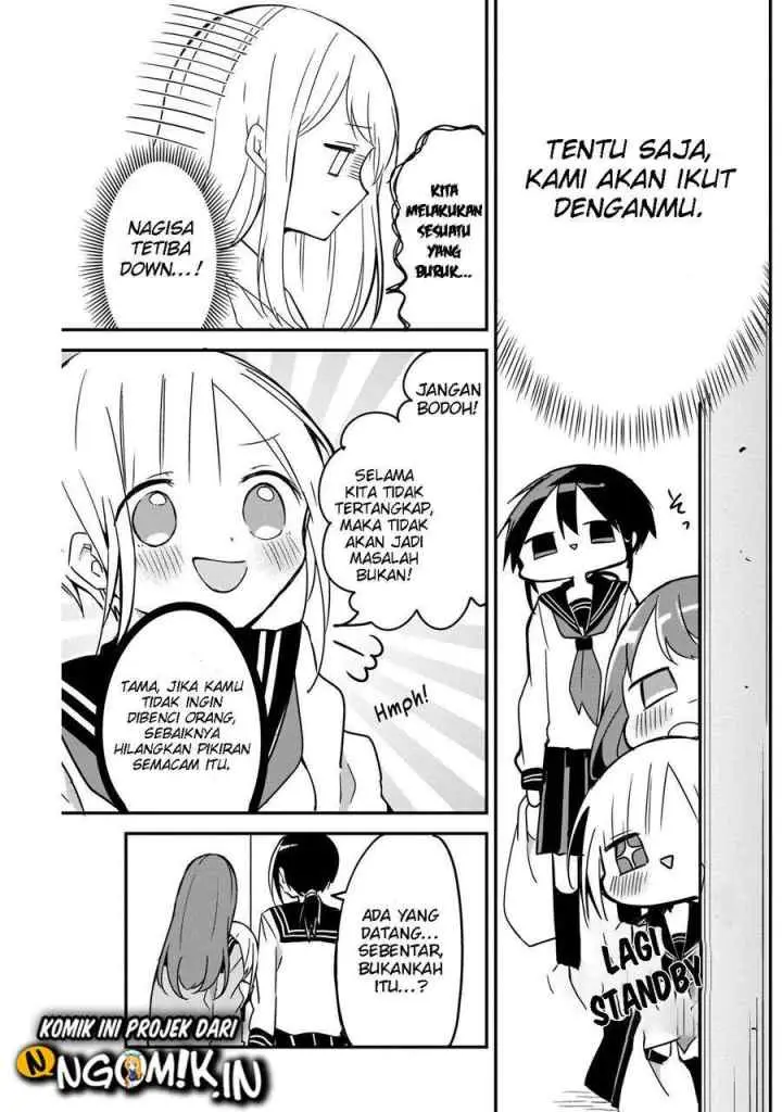 Kubo-san wa Boku (Mobu) wo Yurusanai chapter 47 halaman 6