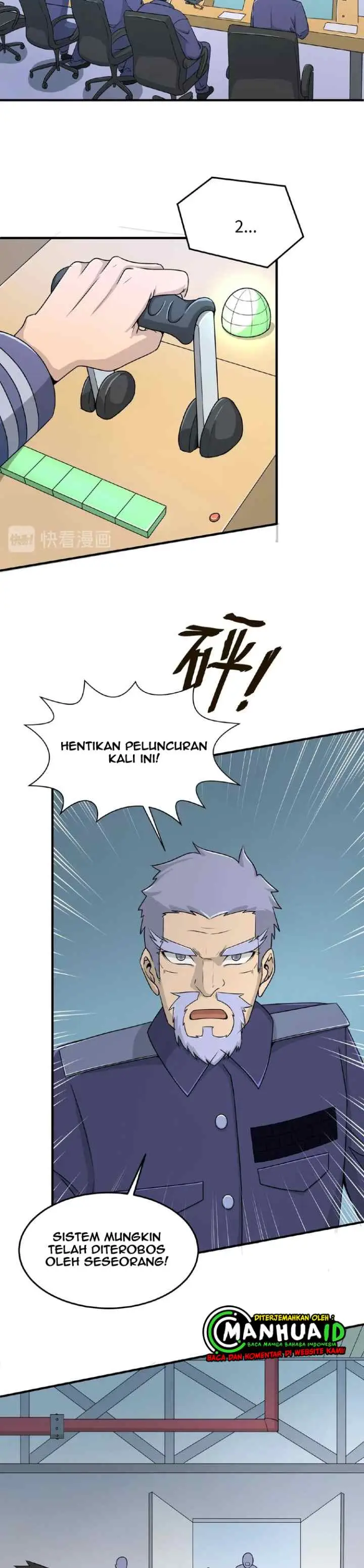 The Interceptor Cross System chapter 34 halaman 9