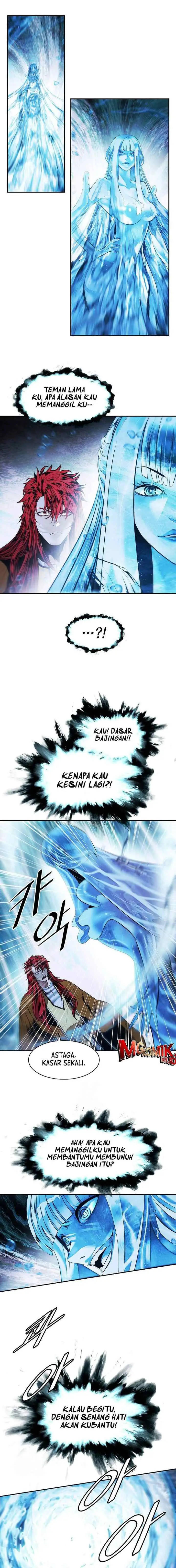 MookHyang - Dark Lady chapter 260 halaman 12