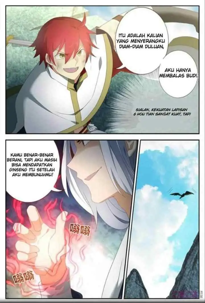 Martial God's Space chapter 16 halaman 10