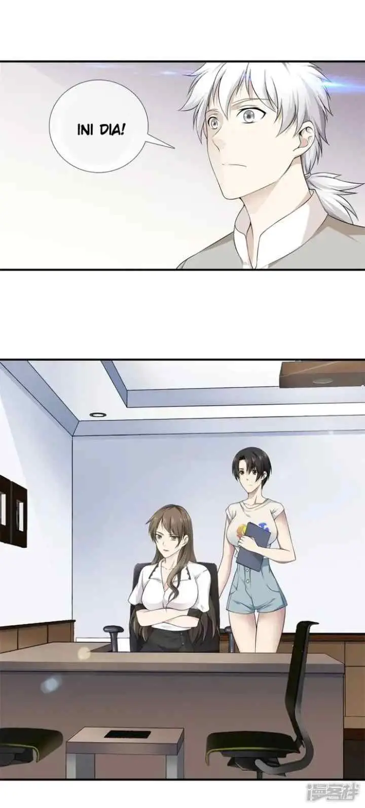 Dushi Zhizun chapter 14 halaman 9