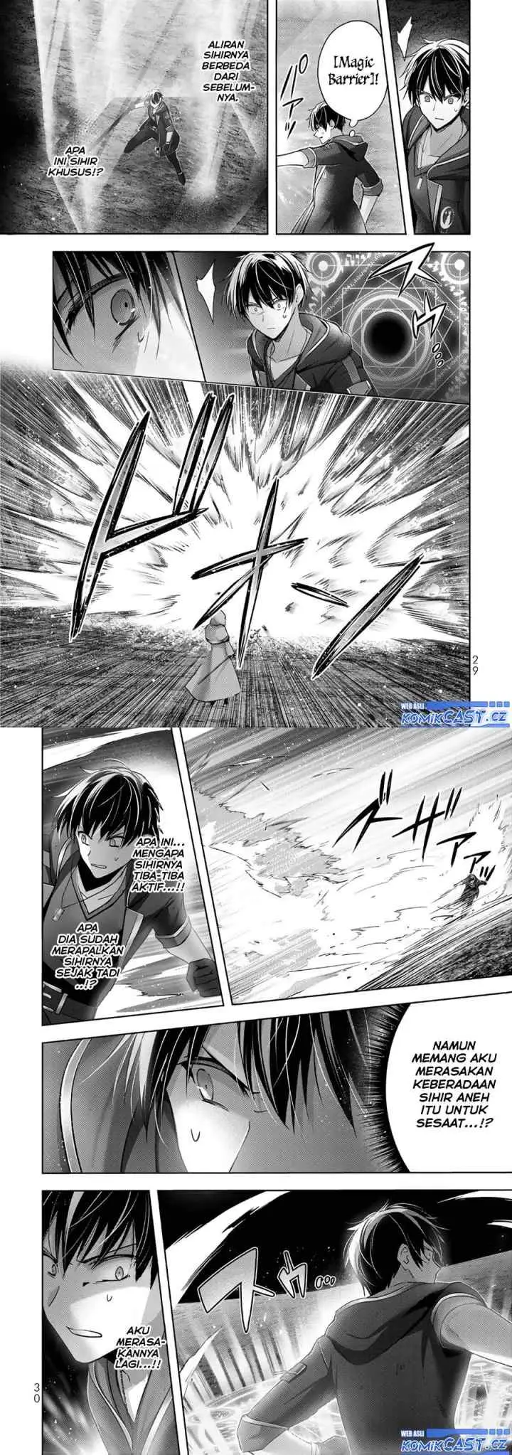 Yuusha Party O Oida Sareta Kiyou Binbou chapter 36 halaman 14