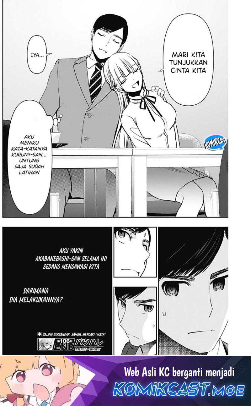 Batsu Harem chapter 106 halaman 13