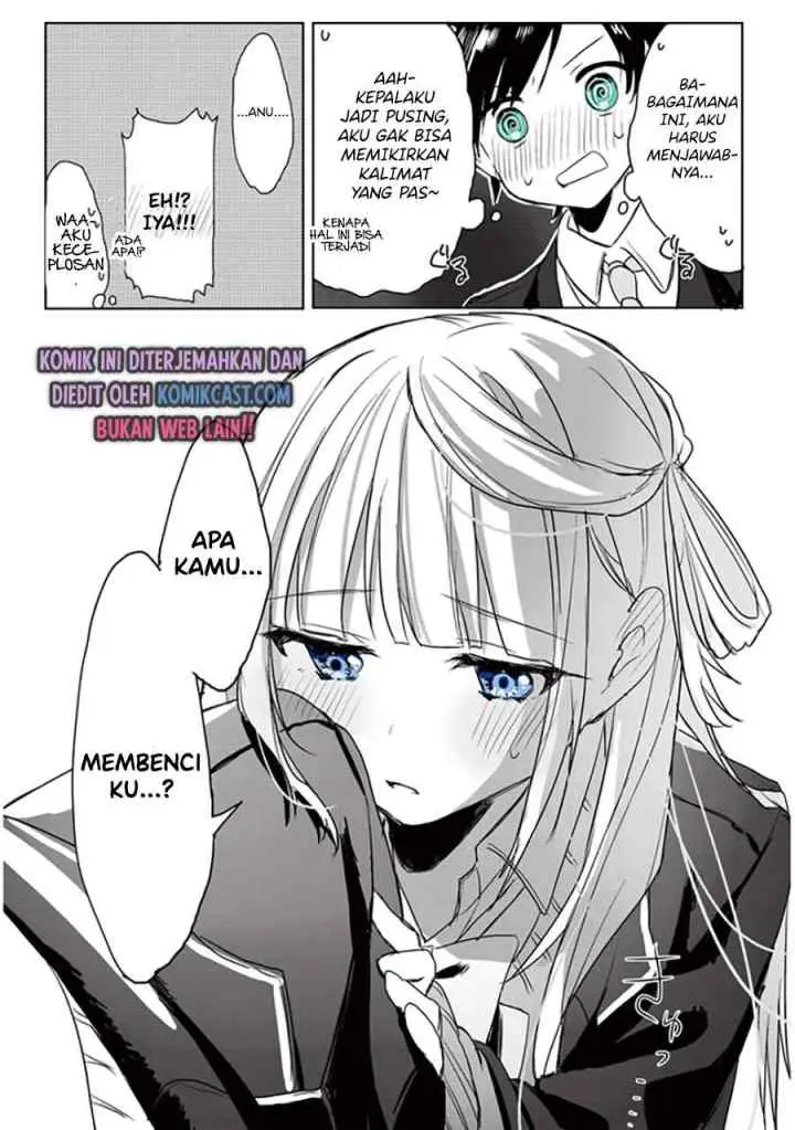 Kokoro Irozuku Koi ga Shitai chapter 1 halaman 17