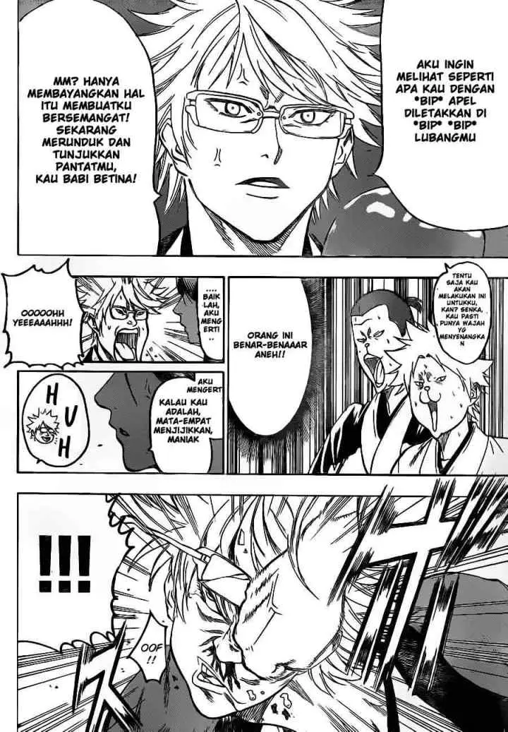 Gamaran chapter 78 halaman 14