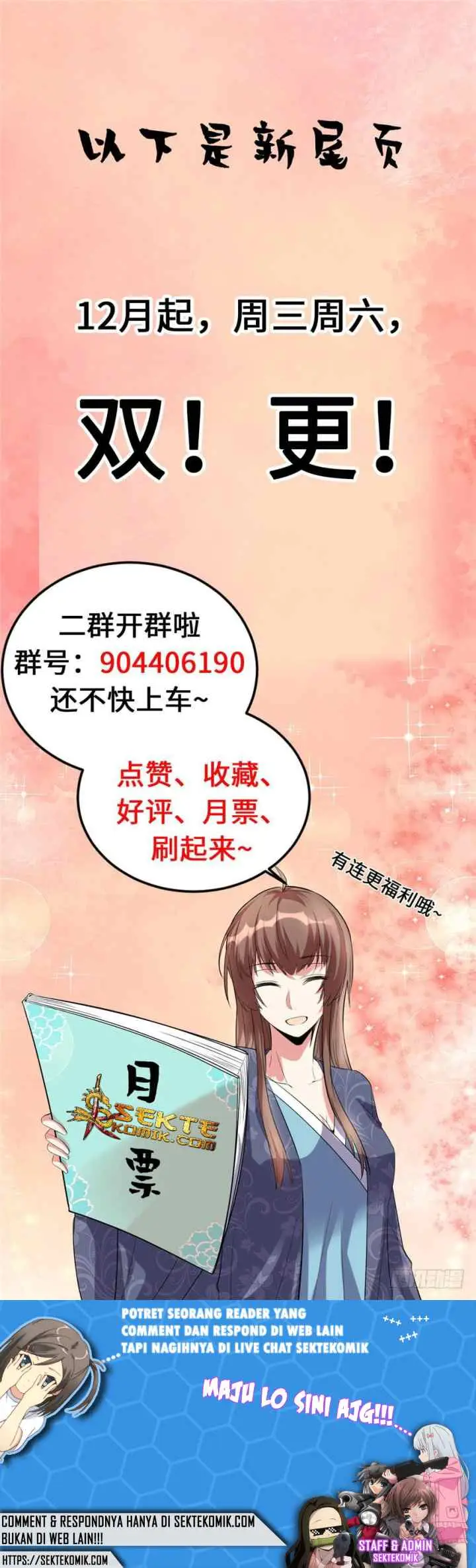 I Might Be a fake Cultivator chapter 14 halaman 14
