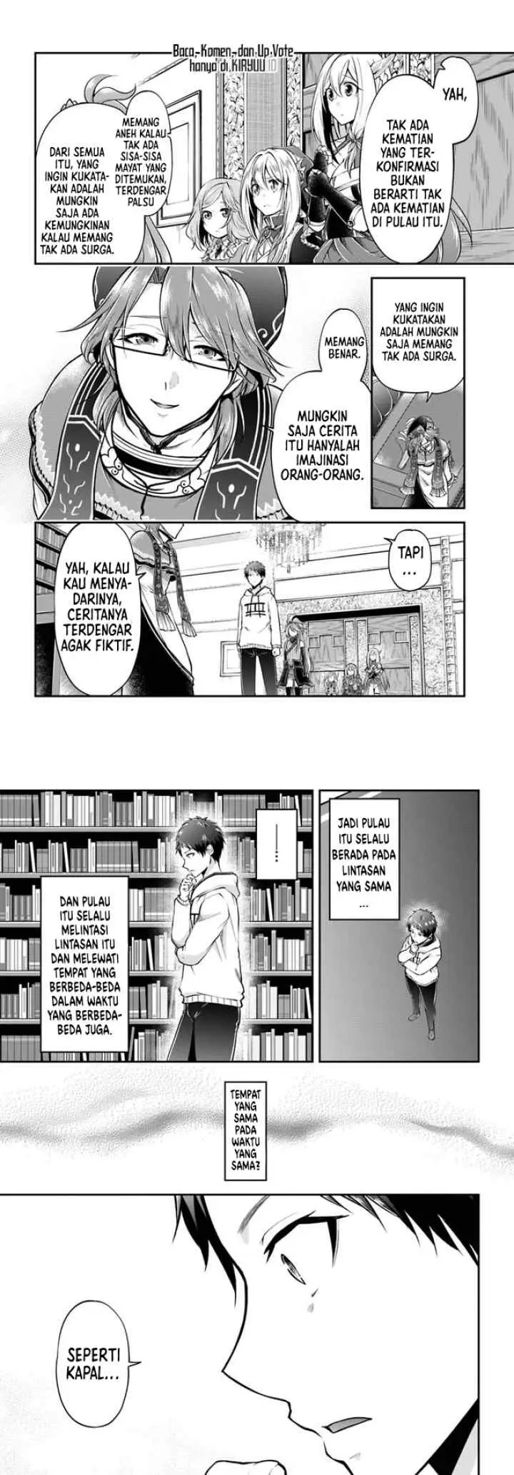 Isekai Cheat Survival Meshi chapter 47 halaman 10