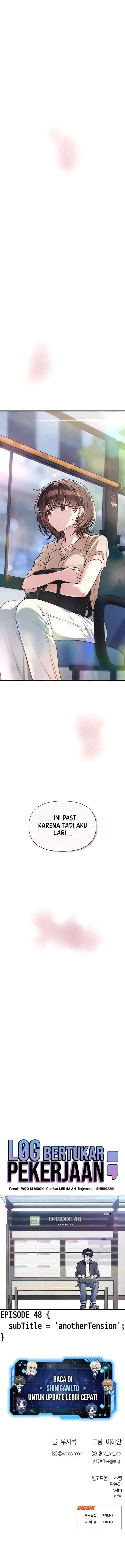 Job Switch Log chapter 48 halaman 12