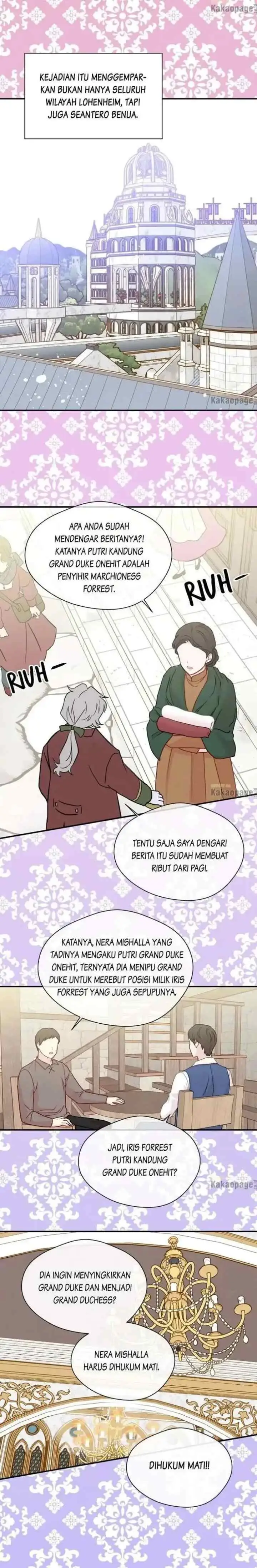Iris - la Lady au Smartphone chapter 135 halaman 13