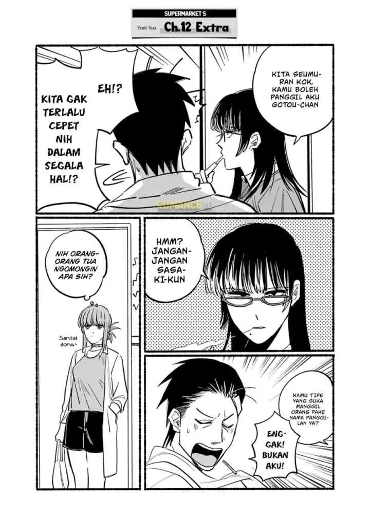 A Story About Smoking at the Back of the Supermarket chapter 16.6 halaman 13