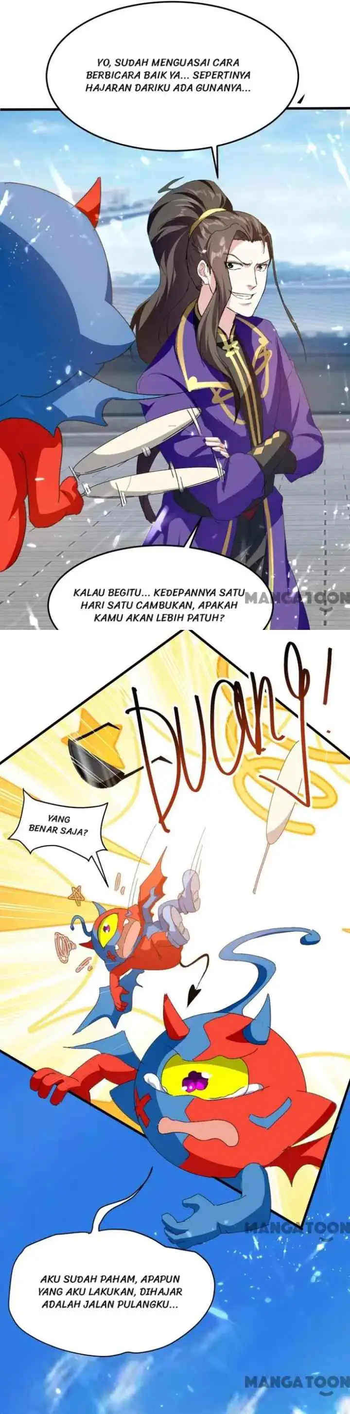 I Am Crazy Upgrade chapter 65 halaman 12