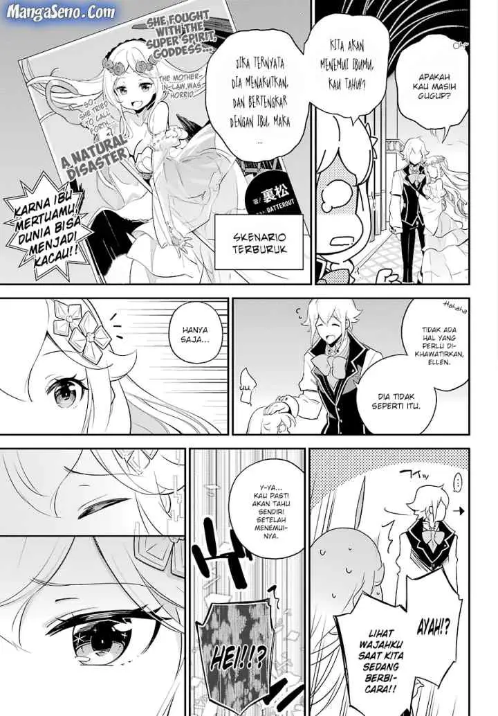 Chichi wa Eiyuu Haha wa Seirei Musume no Watashi wa Tenseisha chapter 7 halaman 17