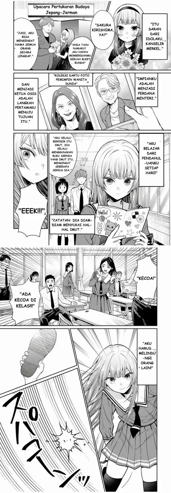 Seibutsubu no Tanabe-kun chapter 1 halaman 4