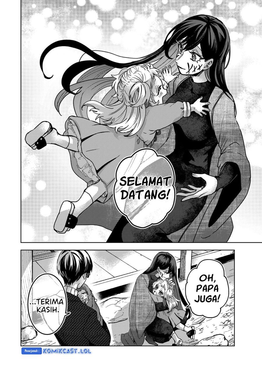 Kuchi ga Saketemo Kimi ni wa chapter 80 halaman 14