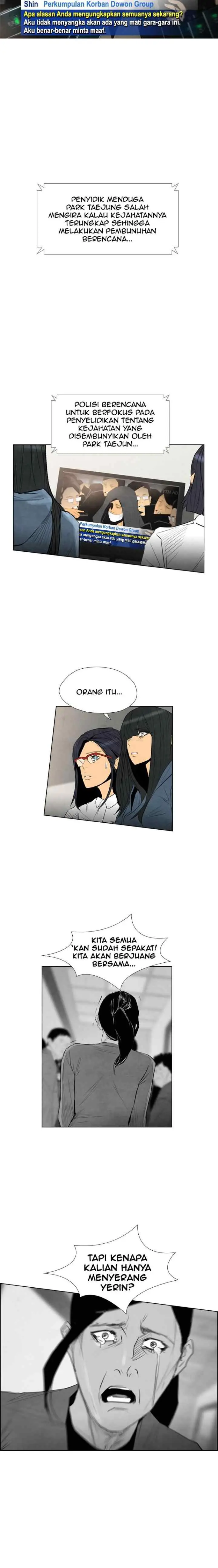 Reawaken Man chapter 45 halaman 14