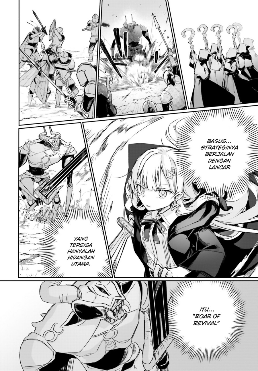 Astral Online - Maou no Noroi de Saikyou Bishoujo ni natta Ore, Saijaku Shoku da ga Cheat Skill de Chou Seichou shite Musou suru chapter 15 halaman 13