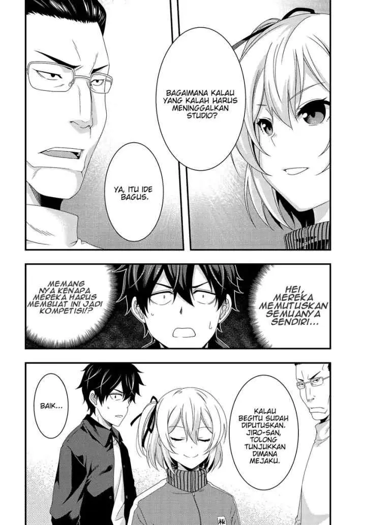 This Is It! chapter 6.2 halaman 16