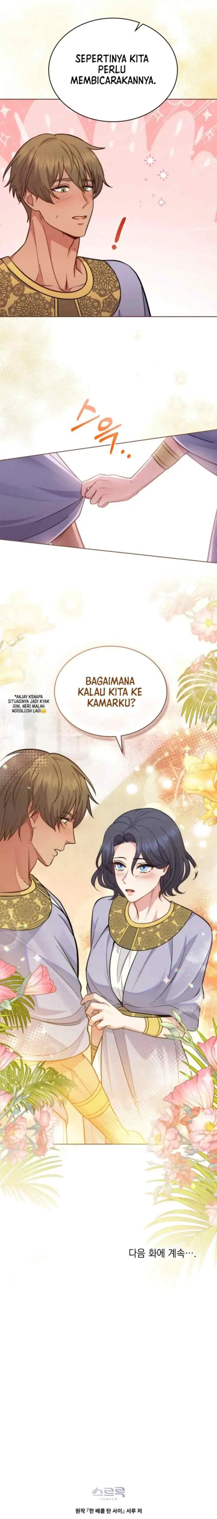 Lies Become You chapter 77 halaman 14