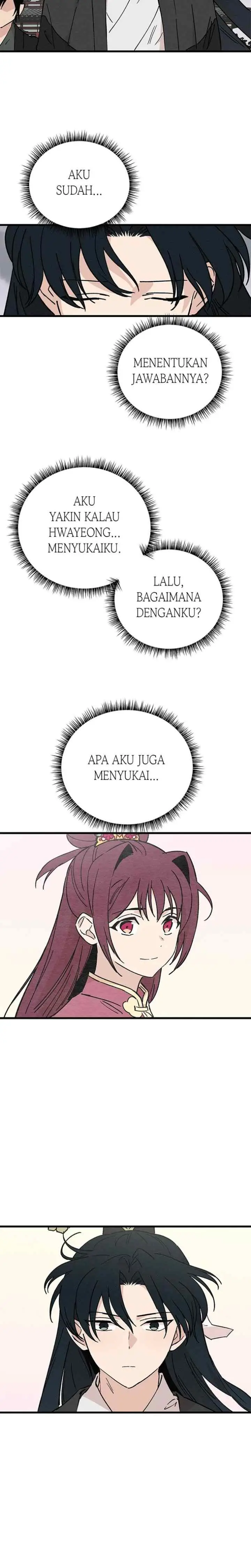 Hugung Scandal chapter 38 halaman 16