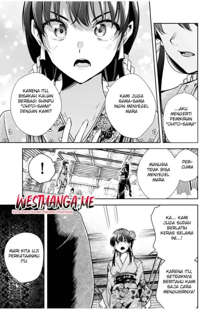 Sakigake no Hana Miko chapter 51 halaman 11