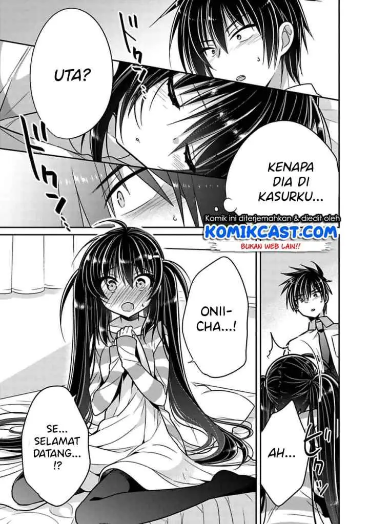 Siscon Ani to Brocon Imouto ga Shoujiki ni Nattara chapter 21.3 halaman 6