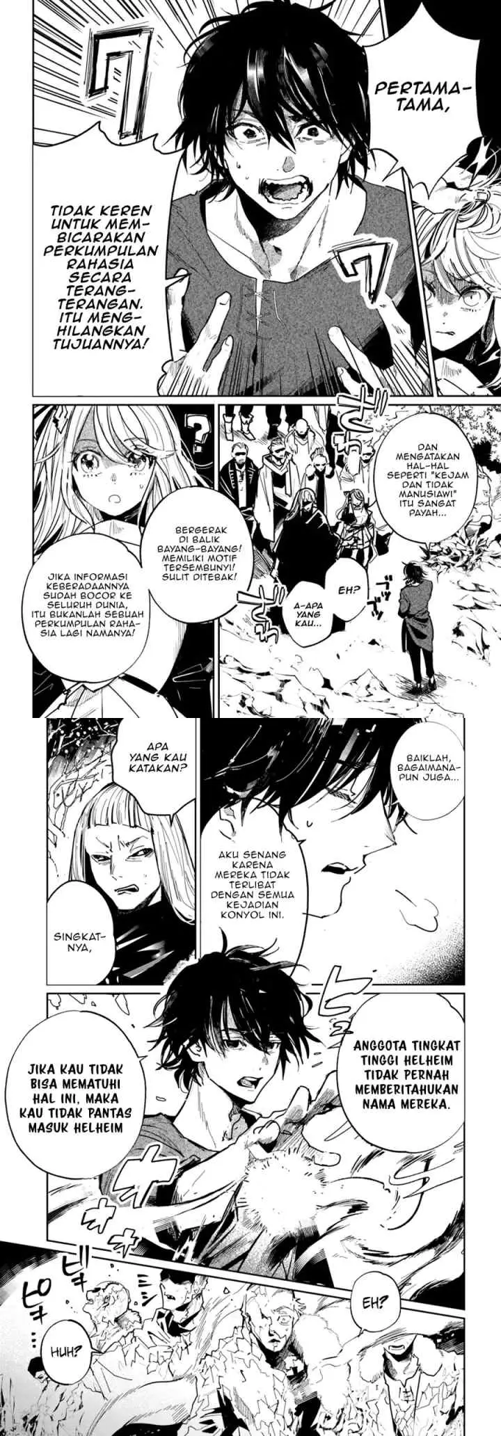 Shikabane Ou no Kikan chapter 2.1 halaman 5