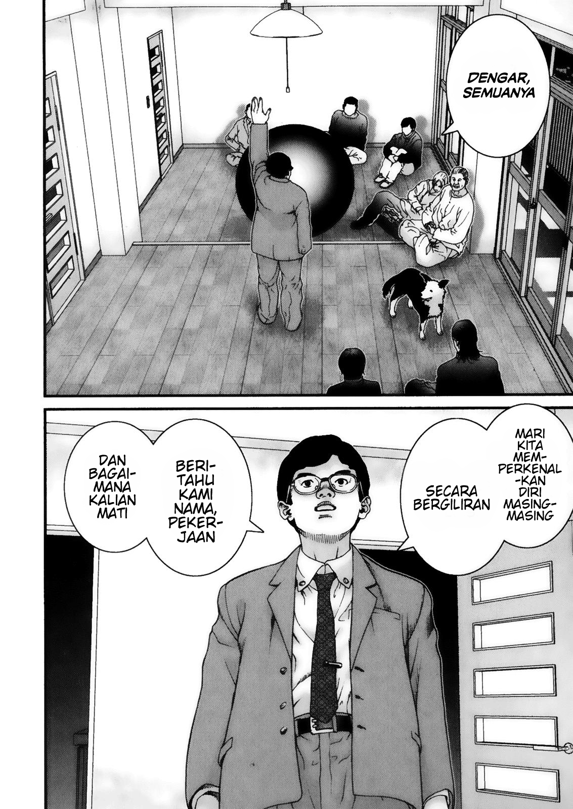 Gantz chapter 2 halaman 13